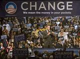 change2.jpg image by brokencountrydotcom
